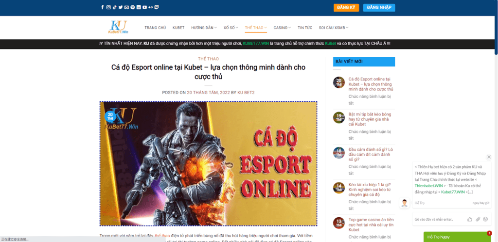 Kubet strategy X3 Dragon Tiger bet at Ku Casino is effective or not?